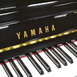 1991 Yamaha U1E professional upright - Upright - Professional Pianos